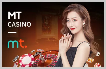 Tỷ lệ kèo hấp dẫn